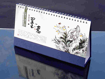 贵州台历印刷